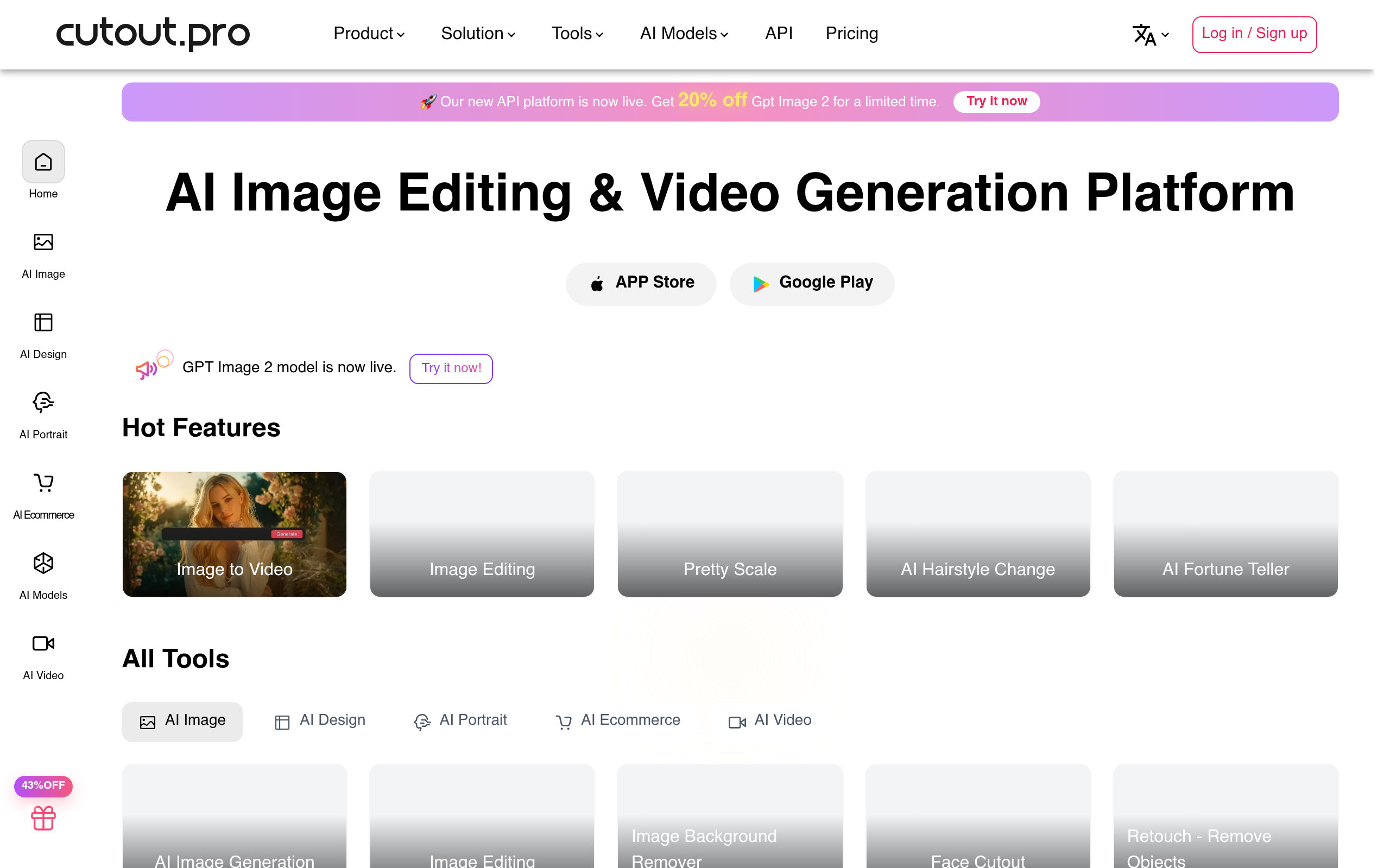 Cutout.Pro - AI Photo Editing | Visual Content Generation Platform, Best for ...